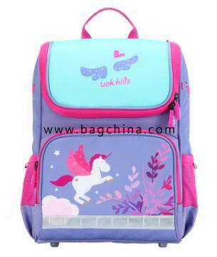 Kids School Bags, Backpack,Suitable for Boys and girls 