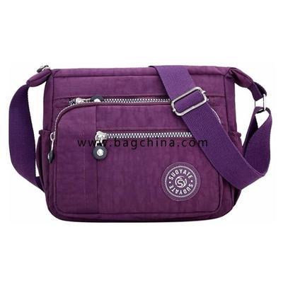 Nylon Crossbody Bag for Women with Card Slot, Water-resistant Shoulder Bag Travel Purses and Handbag