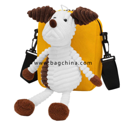 Kids Crossbody Cute Little Girls and Boys Purse Bag Animal Preschool Messenger Shoulder Bag For Toddler