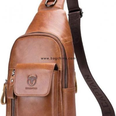 Sling Backpack,Made of Leather